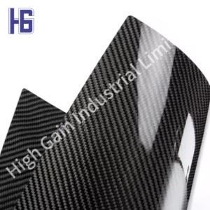 Black Carbon Fiber Sheet