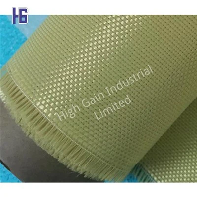 Kain Tenun Aramid